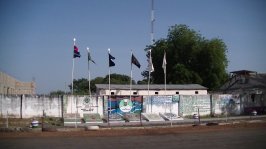 Grenze zu Gambia